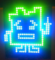 Outdoor Led Displays