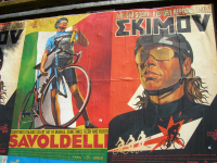 2008 Tour de France Schedule