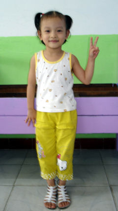 Kindergarten Readiness Test Krt