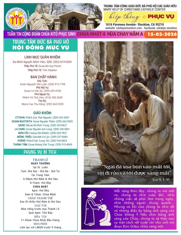 BẢN TIN CỘNG ĐOÀN CHÚA NHẬT IV MÙA CHAY NĂM A - 15-03-2026